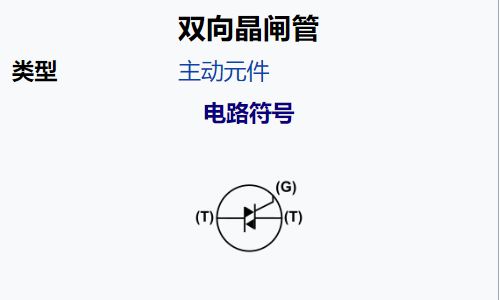 微信截图_20221124193201.png